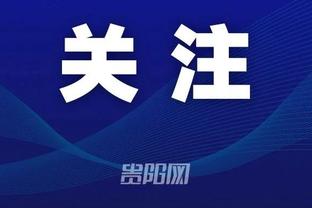 江南娱乐登录平台下载截图4